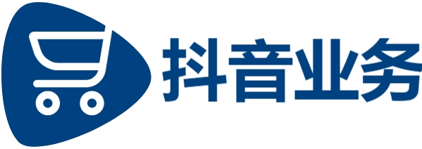 24小时自助下单全网最低价,抖音低价二十四小时下单,抖音买赞0.5元100个